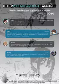 [Michiking] Ane Taiken Shuukan | The Older Sister Experience for a Week ch. 1-5+SP [English] [PSYN] [Digital]