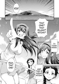 [Kaguya] Futanarijima ~The Queen of Penis~ Ch. 1 [English] [N04h]
