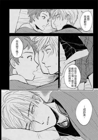 MY HOME YOUR ONEROOM