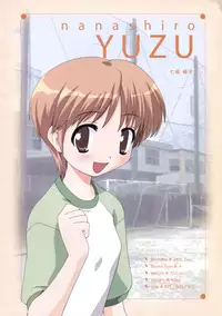 Canvas Sepia iro no motif Visual Fan Book