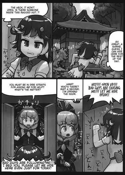 On o Kaeshite Ada to Nasu