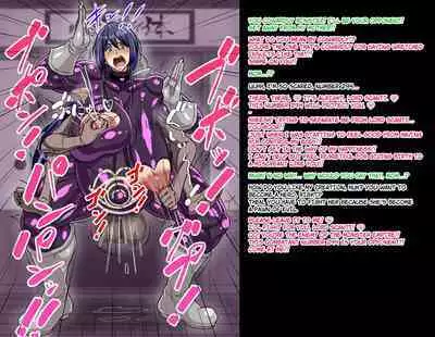 A story about a mommy instructor of rural martial art who got brainwashed by a monster and transformed into a muscular combatant