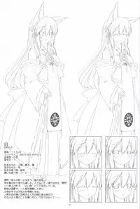 Irotoridori no Sekai COMPLETE ARTWORKS FIRST VOLUME -WORLD’S END-