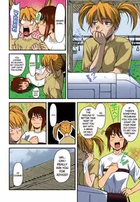 [Nagare Ippon] Offside Girl Ch. 1-4 [English] [Colorized] [Decensored] [WIP]