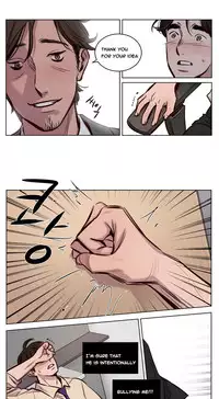 [Ramjak] Atonement Camp Ch.1-32 (English) (Ongoing)