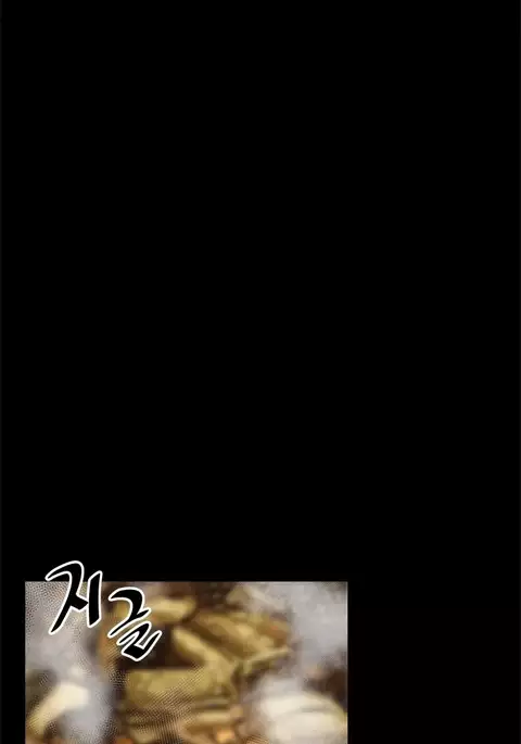 Love Parameter Ch.1-63