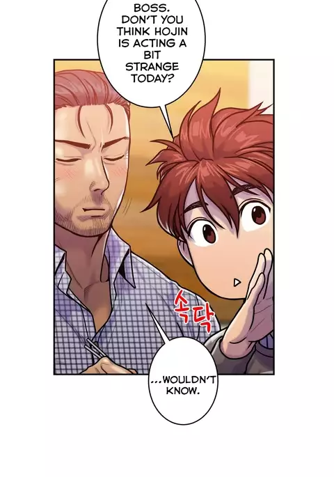 Ghost Love Ch.1-22