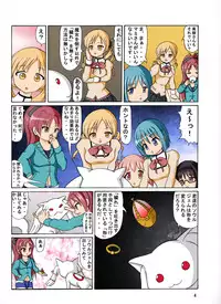 [Kyapa CITY (Torai Ryuu)] Mami-san no ie ni Shuugou (Puella Magi Madoka Magica)