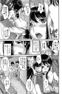 Action Pizazz HB 2014-11