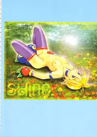 [Maruto] Fuuin Shoujo Maruto! Works