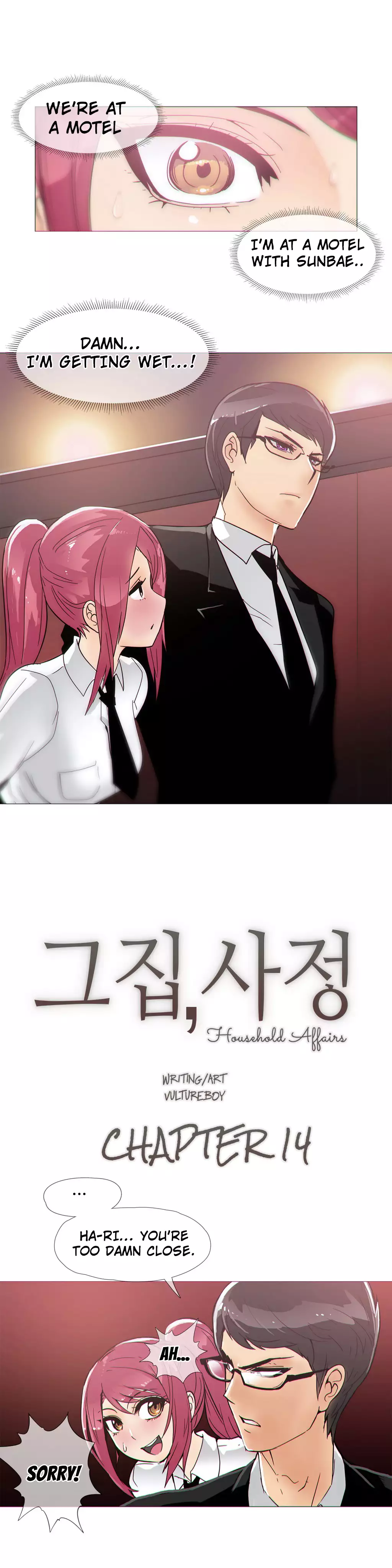 Household Affairs Ch.1-31