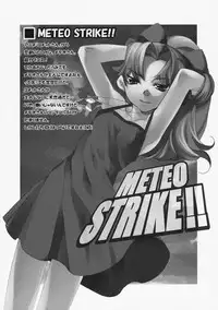 [Kashiwa-ya] Kashiwa-ya Circle 10th Anniversary (Various)