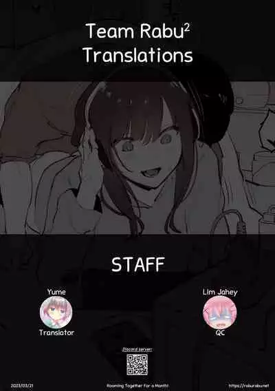 Dosei 1-kagetsu | Rooming together for a month