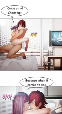 The Matrix Ch.1-3 (English) (Ongoing)