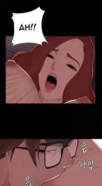 Girl Next Door Ch.1-24 (English) (Ongoing)