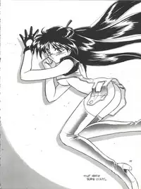 (C45) [Team Plus-Y (Various)] PLUS-Y Vol. 13 (Various)