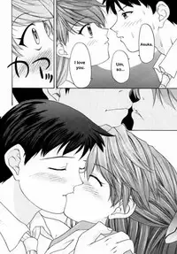 (C57) [Chimatsuriya Honpo (Asanagi Aoi, Musako Aroya)] 1999 Only Aska (Neon Genesis Evangelion) [English] [EHT]