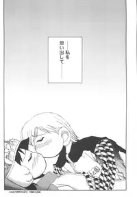 [Anthology] Love Chara Taizen No. 4 (Various)