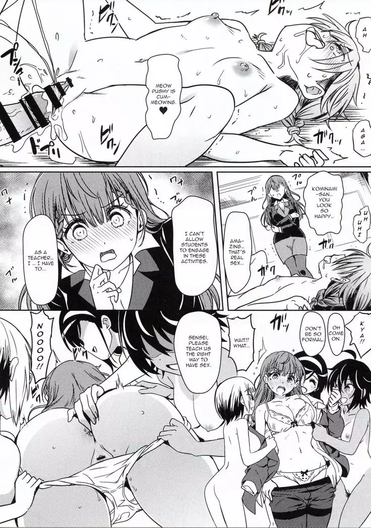 Bokutachi wa Saimin Kakatte Benkyou Dokorojanai | We never learn under Hypnosis