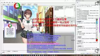 授人以鱼不如授人以渔 淫书馆 从零开始的本子机翻教程