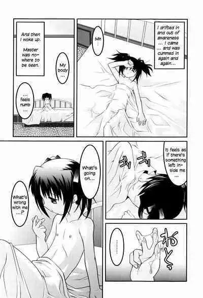 Hinadoritachi no Yakata ch 1-3