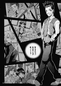 [Double Branch (Mimikaki)] Otome-tachi no Koiuta Ni (Sakura Taisen)