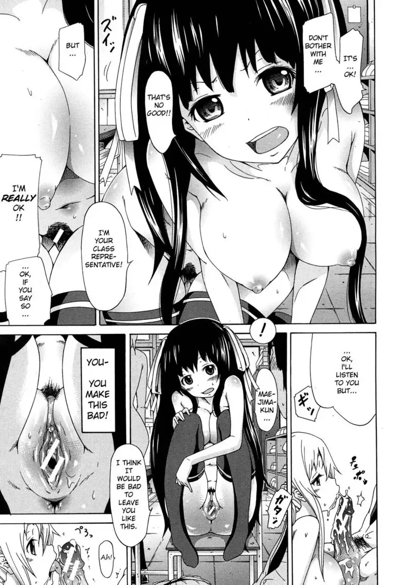 Dorei Usagi to Anthony Ch.01