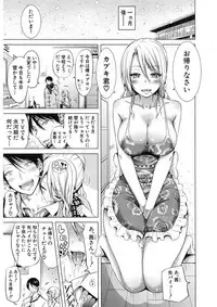 [Akatsuki Myuuto] Lovemare♥ Joshou Classmate Doujin + Ch.1-9 [Digital]