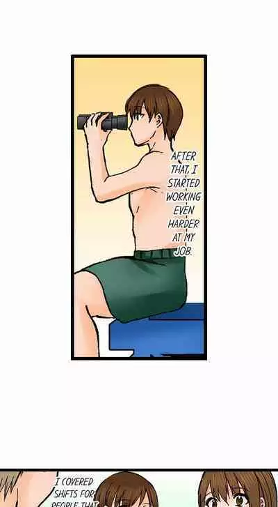 [BURIO] Touching My Older Sister Under the Table (Complete) [English]