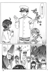 (C92) [Aihara Otome (Nyoriko)] Shirayuki to Koisuru Hibi Sairokushuu (Kantai Collection -KanColle-)