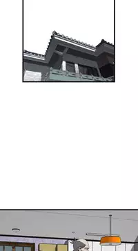 Take a peek 偷窥（61-62) [Chinese]中文