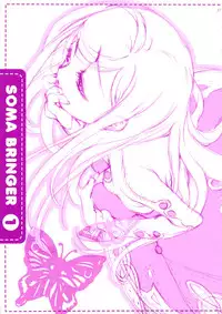 (C74) [AQUA-BRAND (Sagano Aoi)] SAMPLE-CSS 10