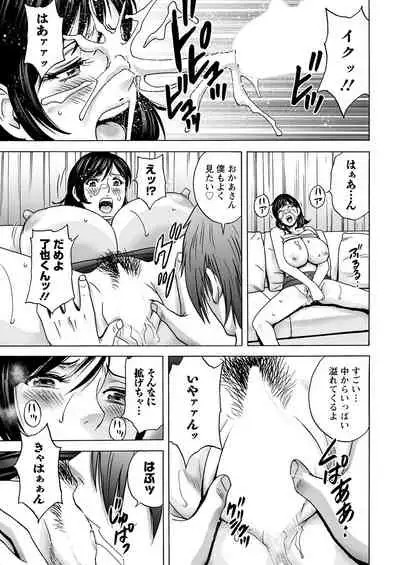 Action Pizazz 2021-09