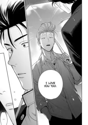 Nakasete Yaru yo Yankee-kun | I'll Make You Cry Ch. 1-5 + Extras