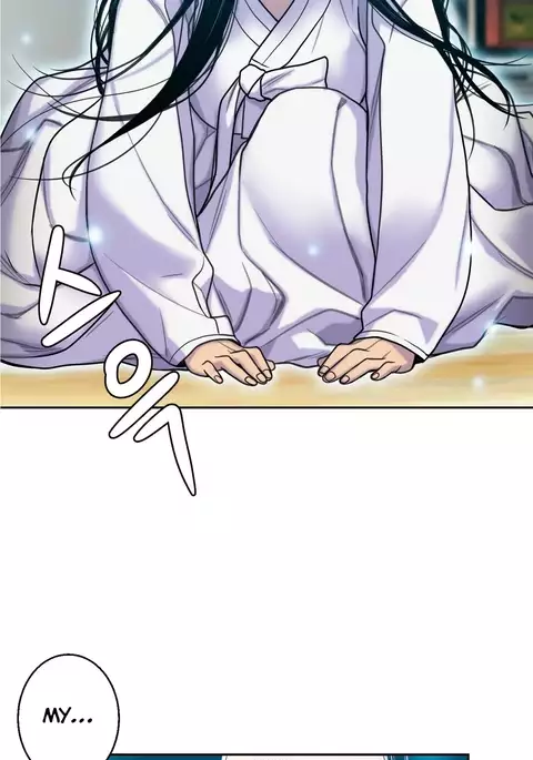 Ghost Love Ch.1-22