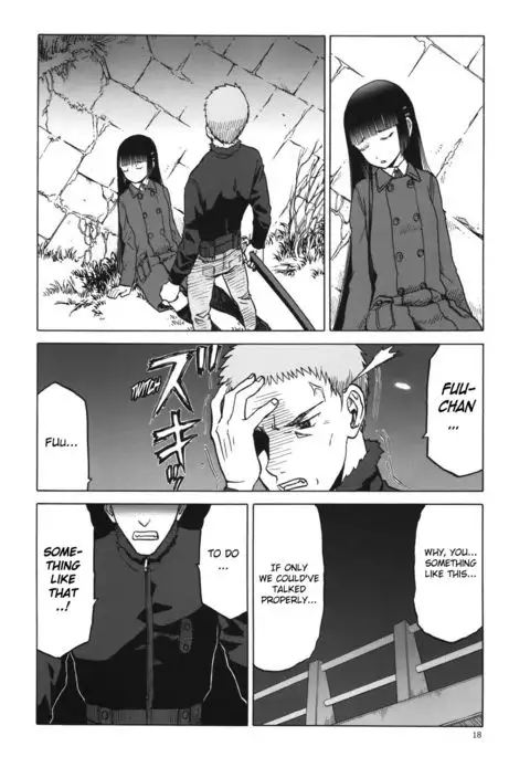 blue snow blue scene.19 {Mant}