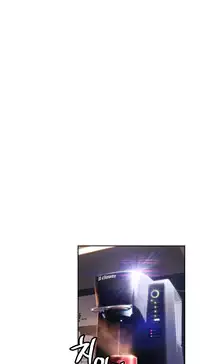 [Park Hyeongjun] Sweet Guy Ch.22-36 (Chinese)