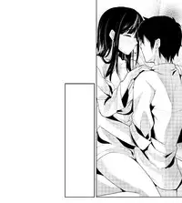 [Kawaisounako (Ichino, Yuyu)] Deep Snow 2 (Mahouka Koukou no Rettousei) [Digital]