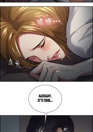 Taste of Forbbiden Fruit Ch.38/53