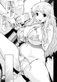 (C81) [KI-SofTWarE (Kiken Shisou, Musabetsu Bakugeki)] Ki Kotobuki Tsumugi 2 (K-ON!) [Digital]