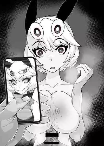 SennouAPP Youryouban Koukajikkan Otameshi Tabi