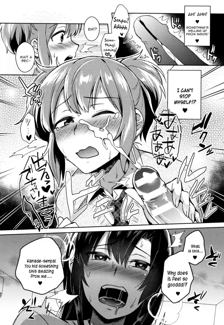 Trans Bitch Ch. 4-9