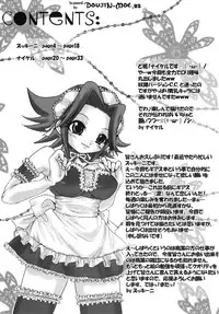 (SC41) [Air Praitre (Nikel + Zucchini)] Maid in C.C. (CODE GEASS Hangyaku no Lelouch [Code Geass: Lelouch of the Rebellion])