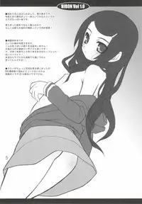 (C74) [CHILLED HOUSE (Aoi Kumiko)] BIBON VOL 1.0 (Various)