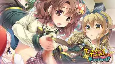 Tincle Twinkle Festival! Visual fan book "TINFESTAR!!"