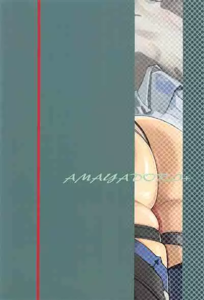 (C101) [AMAYADORI+ (Harenochiame)] Eula no Konin (Genshin Impact) [Chinese] [黎欧出资汉化]