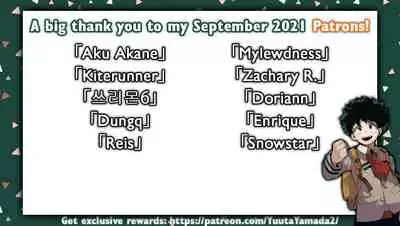 [Peko Renmei (Kosuke Poke)] Ninja Shounen Choukyou Nikki -Hansuke Hen- [English] [Yuuta's Blog] [Digital]