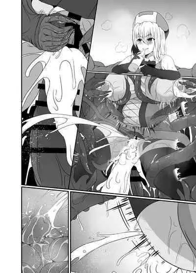 Mesugaki Mahou Shoujo wa Daikkirai na Zako Youma ni Karada o Torikomareta node Kankaku Shadan no Mahou o Tsukatte Asa made Taeru