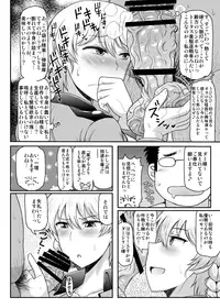 [Great Canyon (Deep Valley)] Girls & Semen ~Darjeeling-sama ga Shitagokoro Marudashi Oji-san to Enkoudou! Kouki na Karada o Musaborare Flag Ranshi ni Seishidan Sakuretsu Jusei Shirahata Agechau Hon~ (Girls und Panzer) [Digital]