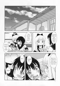 (C87) [wildstyle (9SO)] Requiem for Daydream SAGA2 (YuruYuri) [English] [PrettyBoy]
